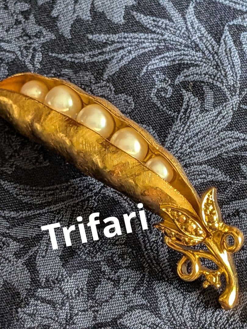 Trifari　トリファリ　ブローチ　えんどう豆　ヴィンテージ　美品