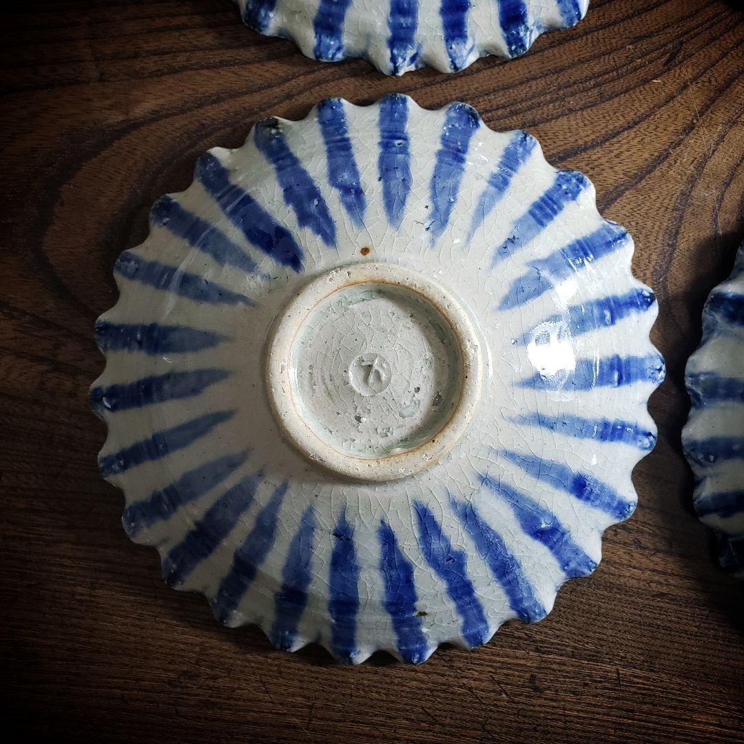 美濃焼　澤窯　可児一広　染十草　皿　4枚　訳あり　欠け　多数