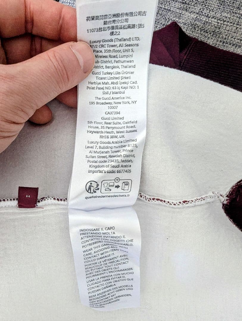 グッチ/GUCCI クルーネック スウェット M バーガンディ