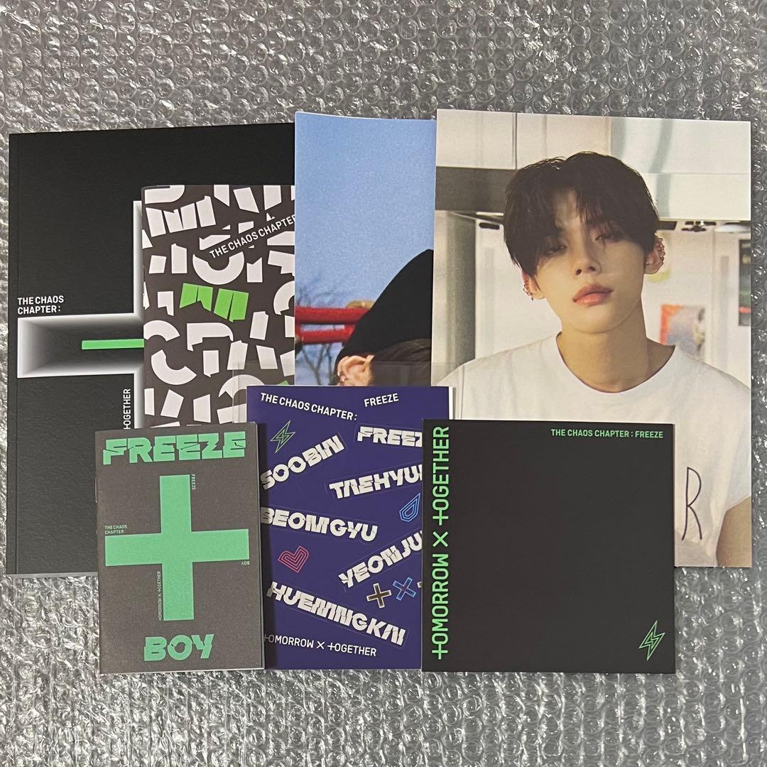 TXT CD DVD 購入特典 まとめ売り