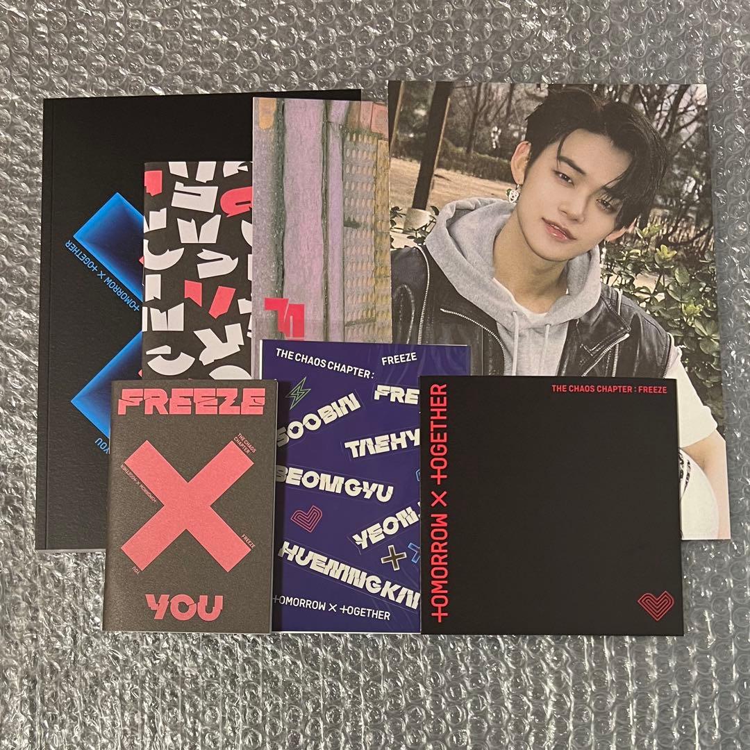 TXT CD DVD 購入特典 まとめ売り