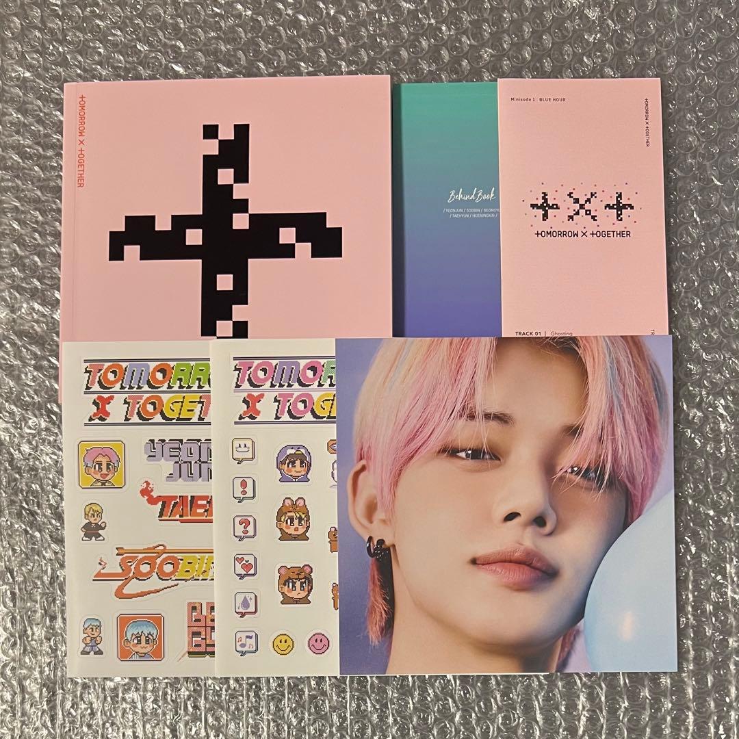 TXT CD DVD 購入特典 まとめ売り