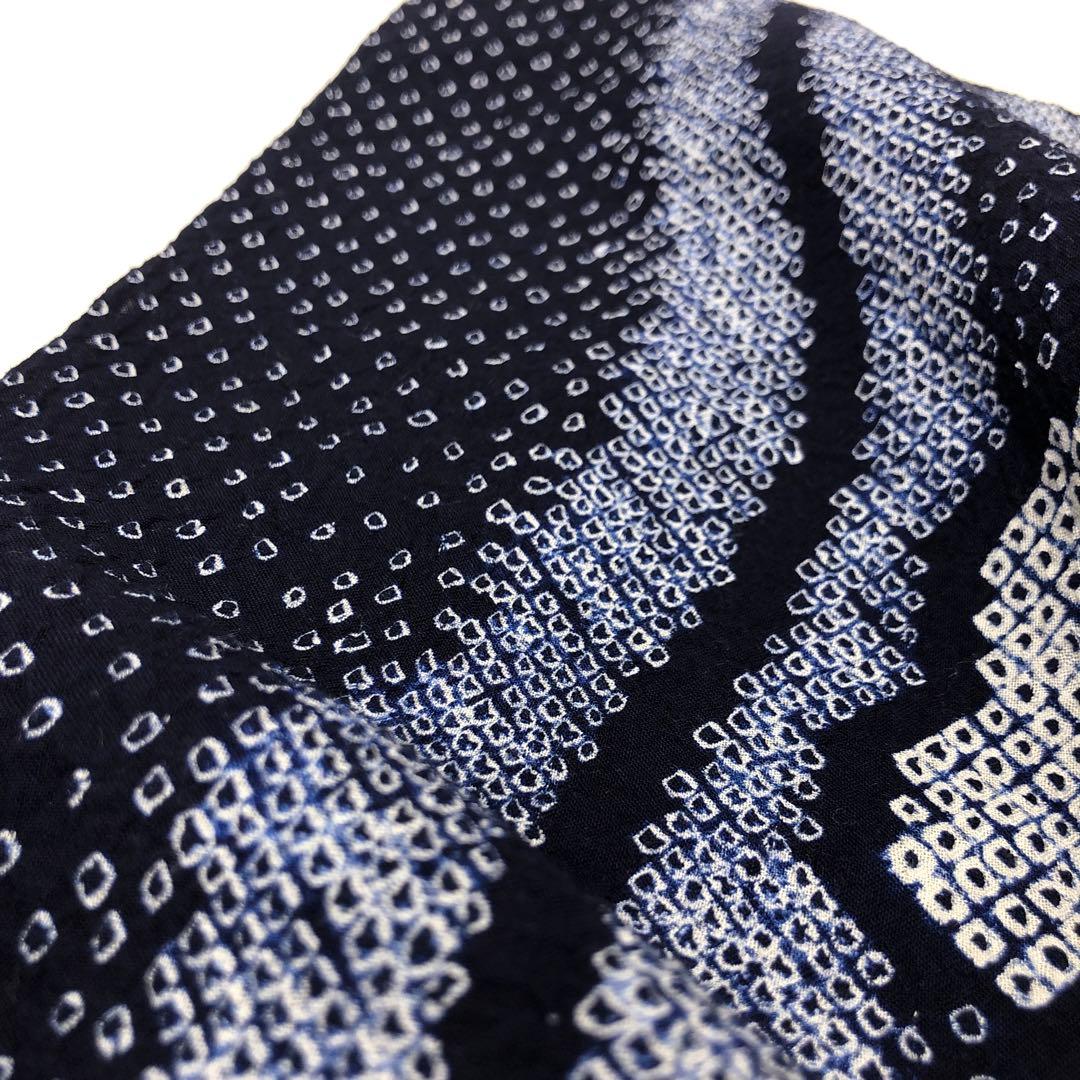 美品　上質　大人可愛い　有松鳴海絞り　浴衣　綿　絞り　高級ゆかた　浴衣のみ　濃紺