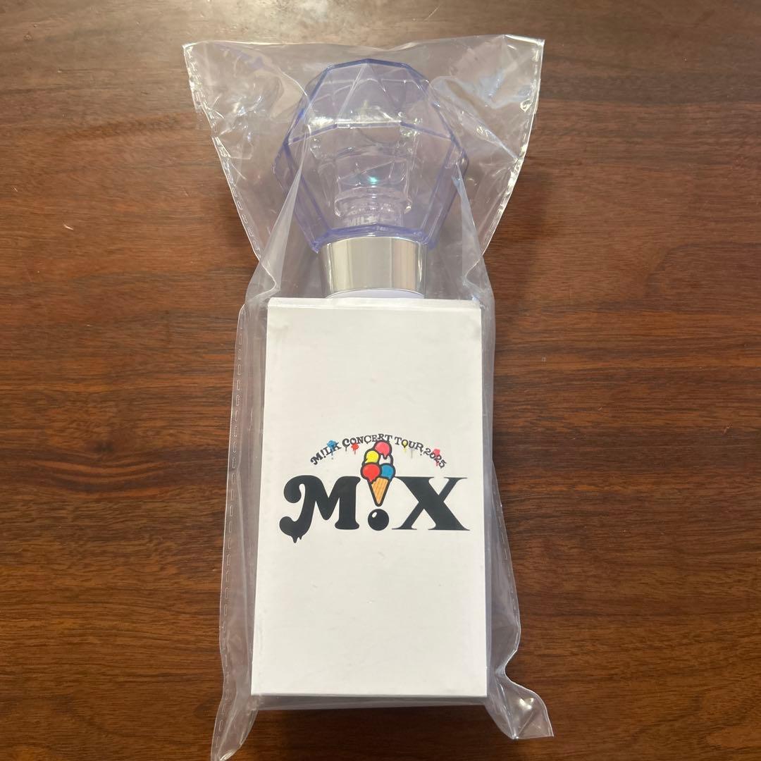 ミルクラスタル スティック3