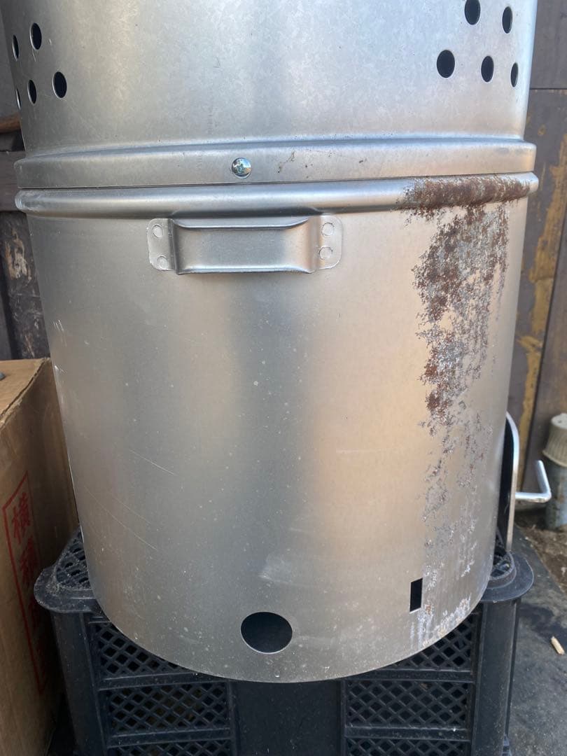 ★稀少★金象印 丸型ゴミ焼却器　未使用品　デットストック　アルスター製