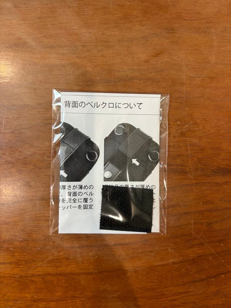 バンナイズ 縦型キャリングケース 新品未使用 iPhone15ProMax他対応