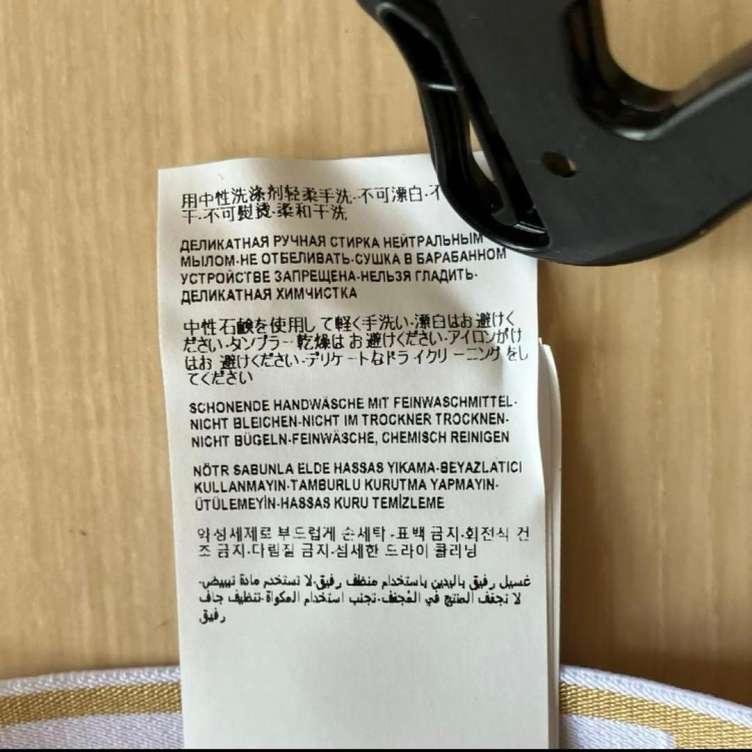 【内田】ヴェルサーチ VERSACE グレカ メドゥーサ ボクサー 2枚