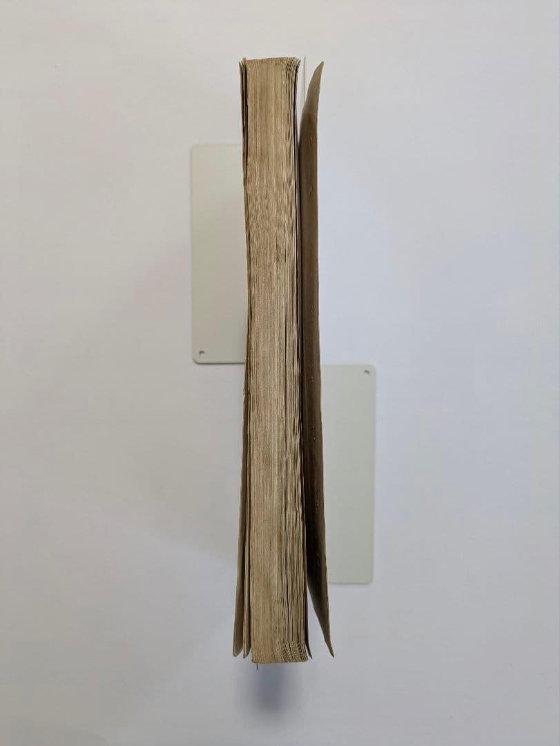 東北帝国大学農科大学　明治43年　富貴堂書房　明治レトロ