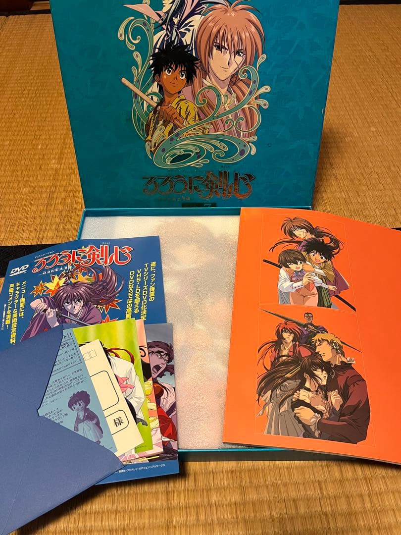 【レア】LD　るろうに剣心 LD-BOX vol.1〜7巻セット