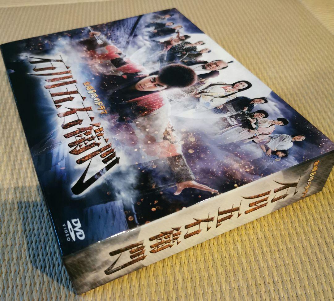 石川五右衛門〈6枚組〉