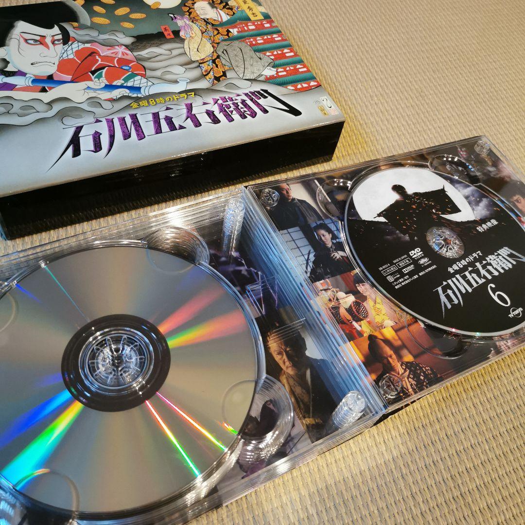 石川五右衛門〈6枚組〉