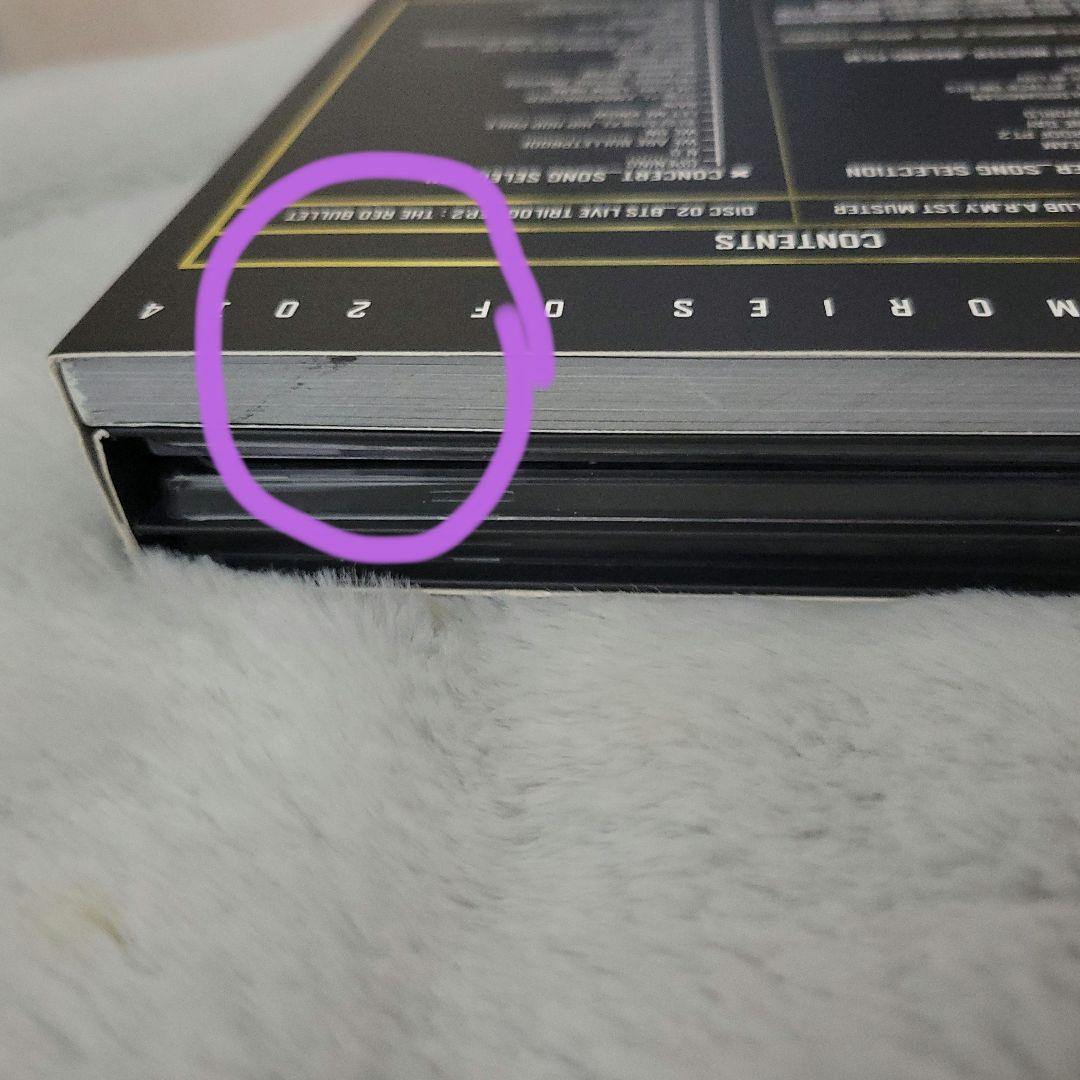 BTS MEMORIES OF 2014 メモリーズ