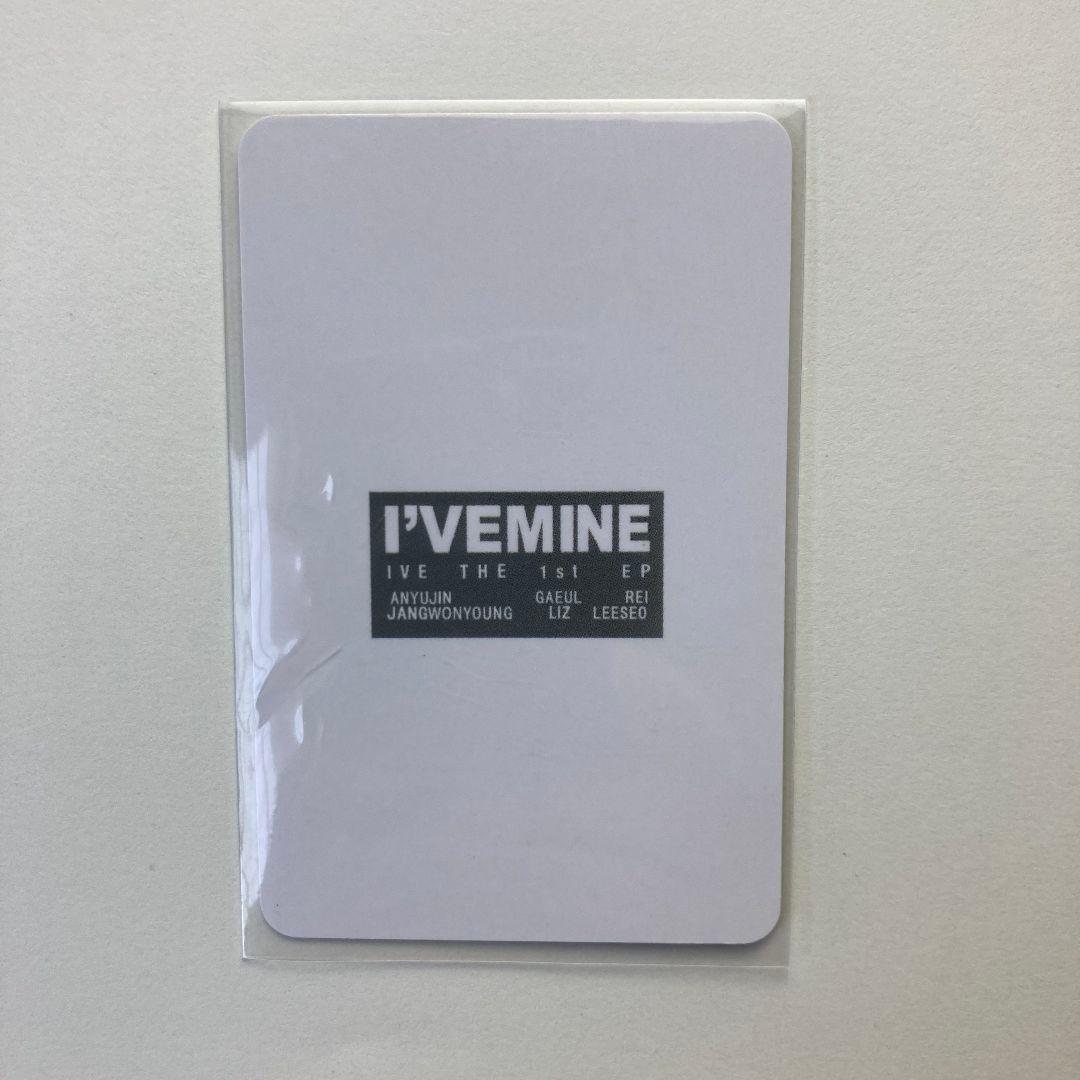 IVE I'VE アイヴ MINE Loved サノク トレカ ウォニョン