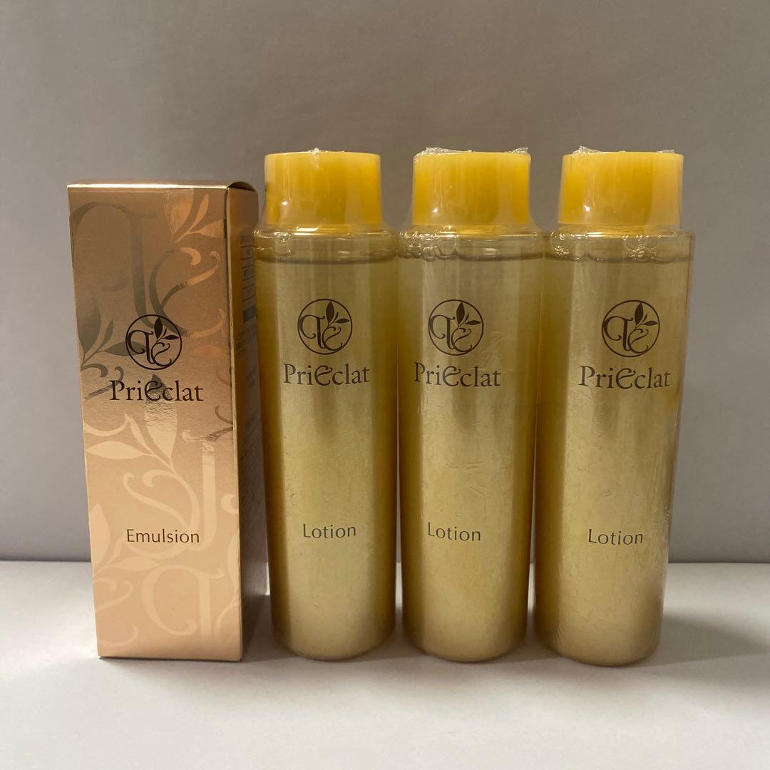 プリエクラローション・エマルジョンセット