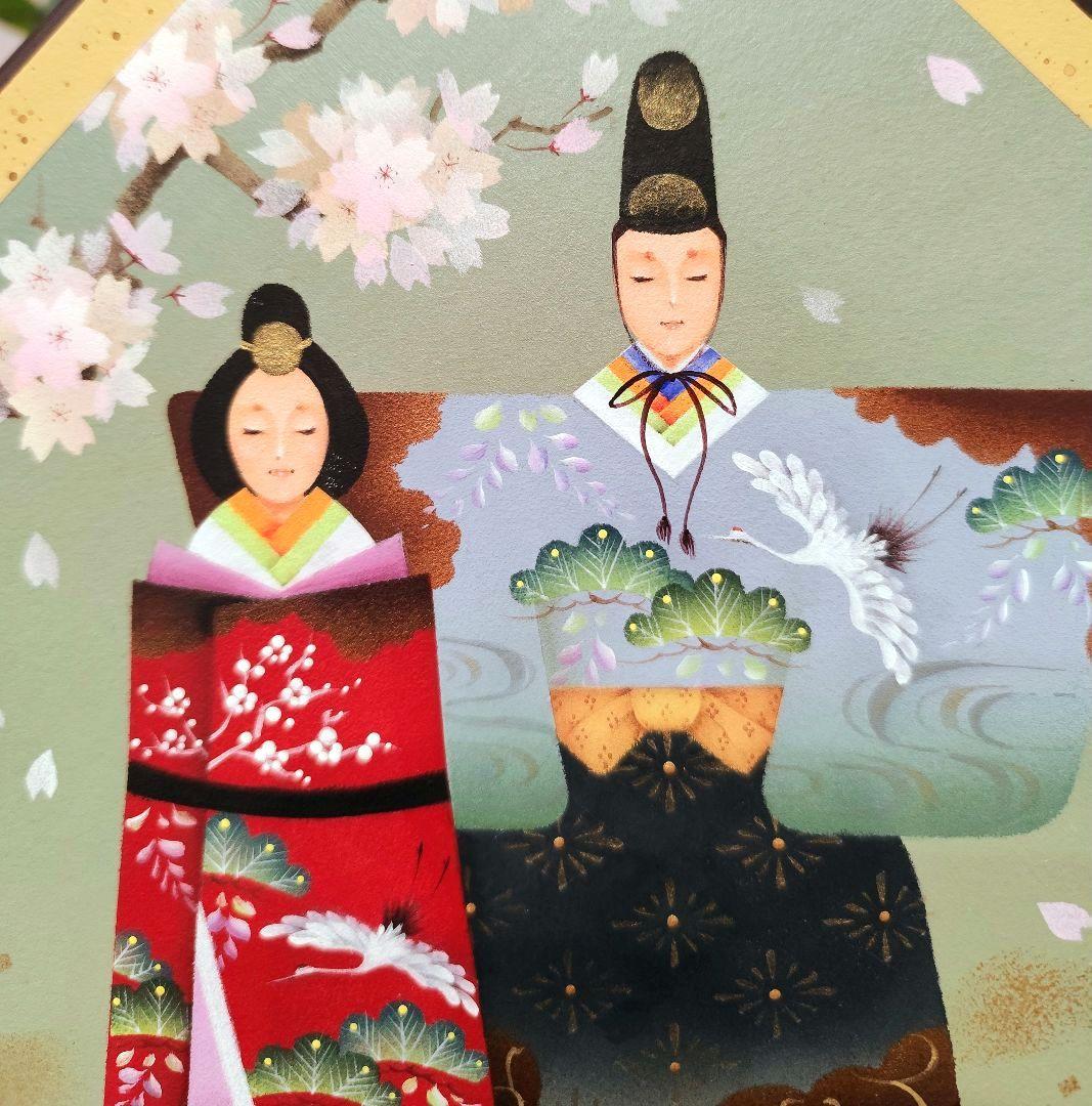 トールペイント ミルミル