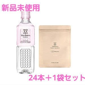 ダイエットサプリ SizeDown Premium