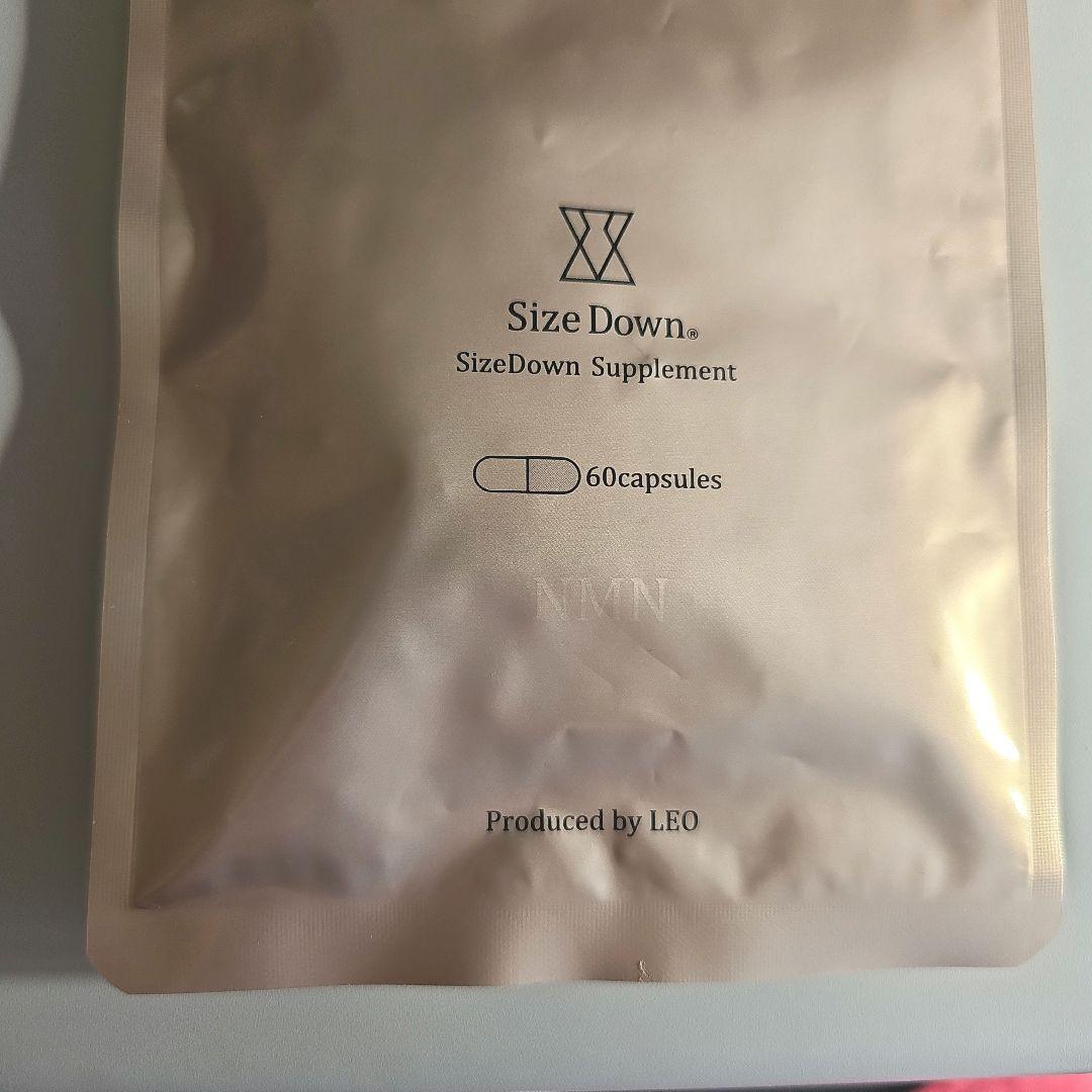 ダイエットサプリ SizeDown Premium
