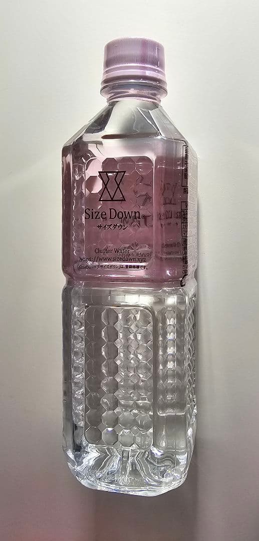 ダイエットサプリ SizeDown Premium