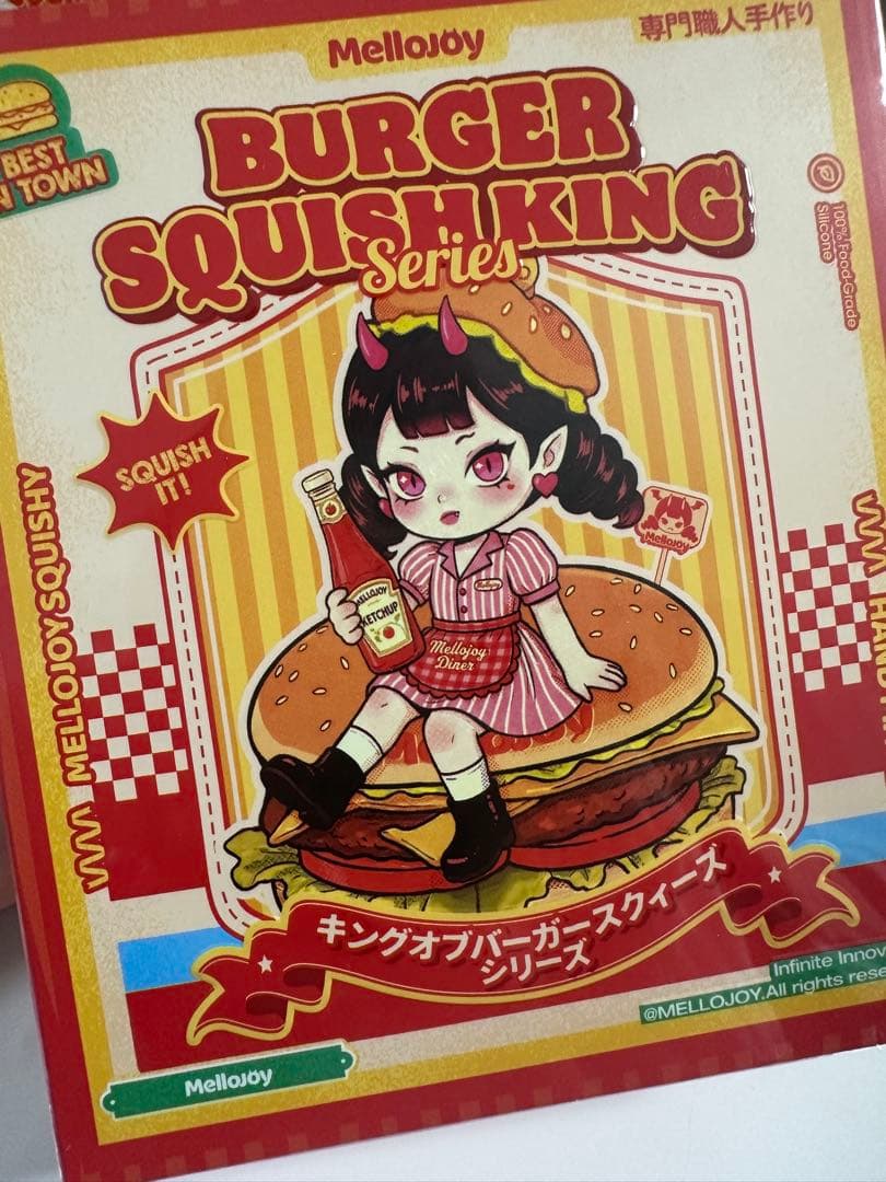 メロジョイ mellojoy キングオブバーガー カップケーキか？