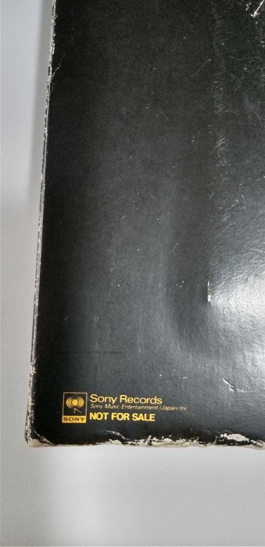 尾崎豊「 OH MY LITTLE GIRL」非売品プロモーションキット