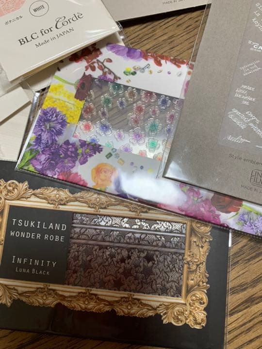 ラインフィルム37枚　マテリアルシート1枚セット