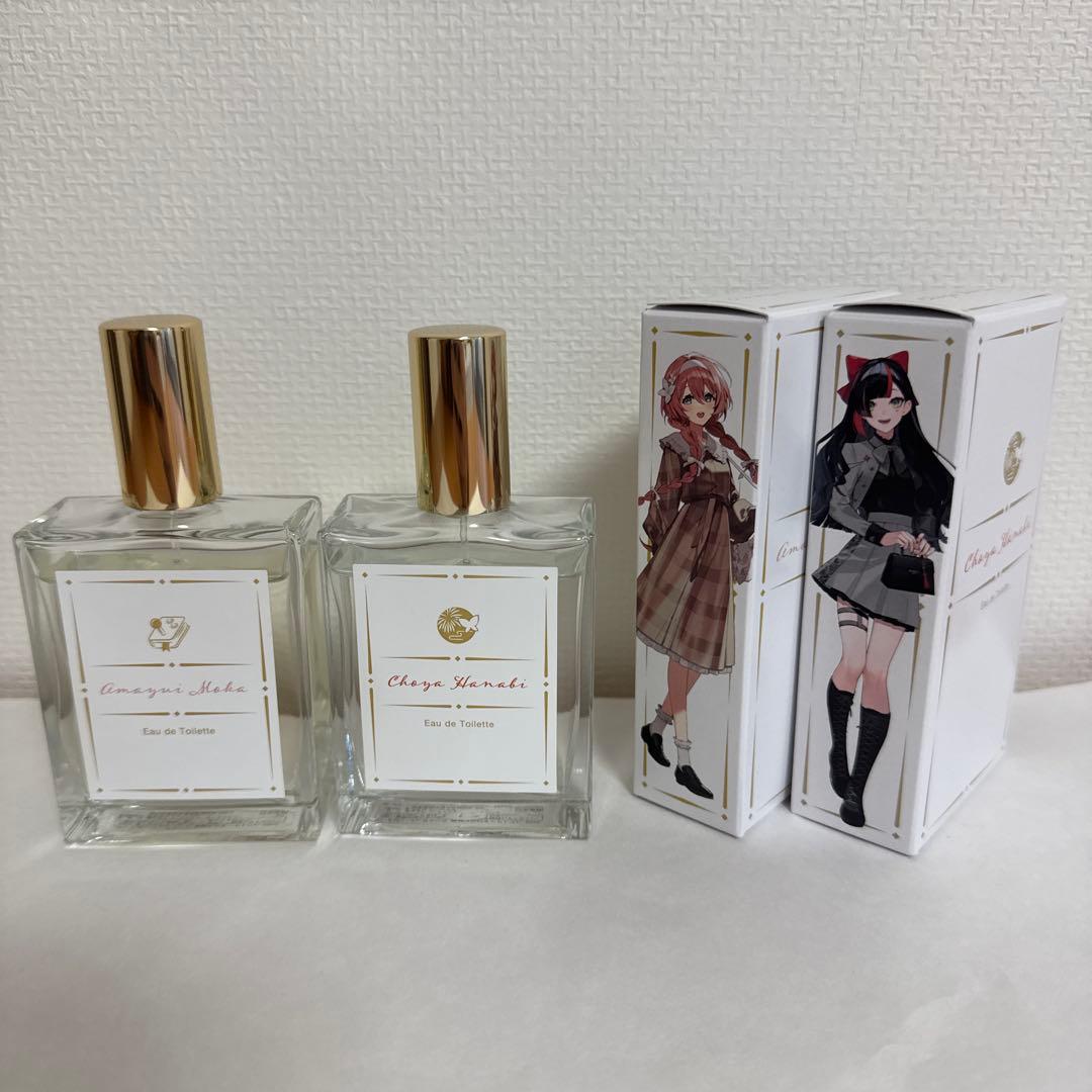 ぶいすぽっ！フレグランス 甘結もか 蝶屋はなび 2本セット