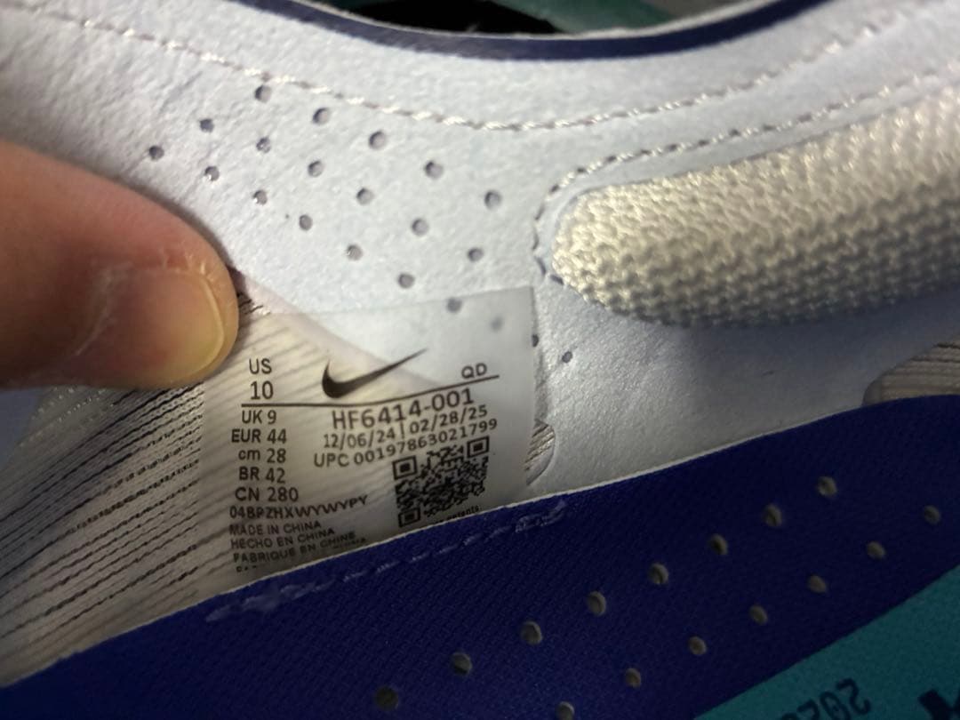 ナイキ ヴェイパーフライ4 28cm