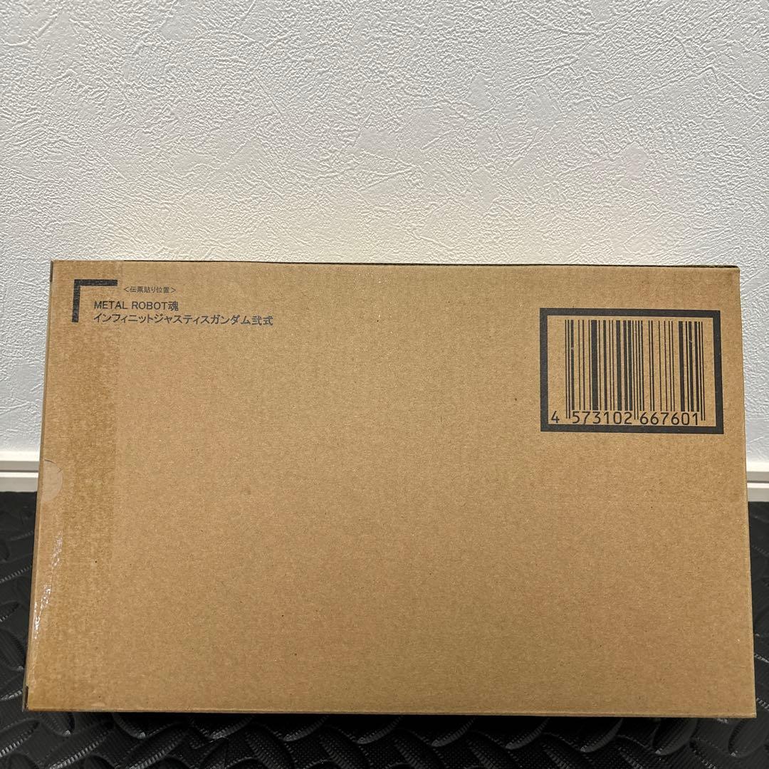L ROBOT魂　インフィニットジャスティスガンダム弐式
