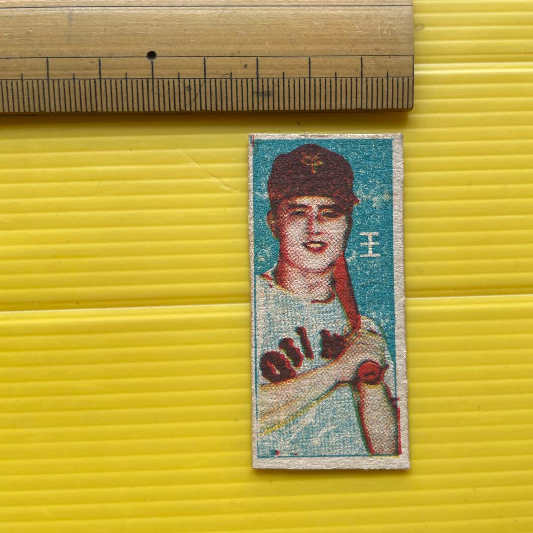 野球　メンコ　角メンコ　面子　めんこ　王貞治