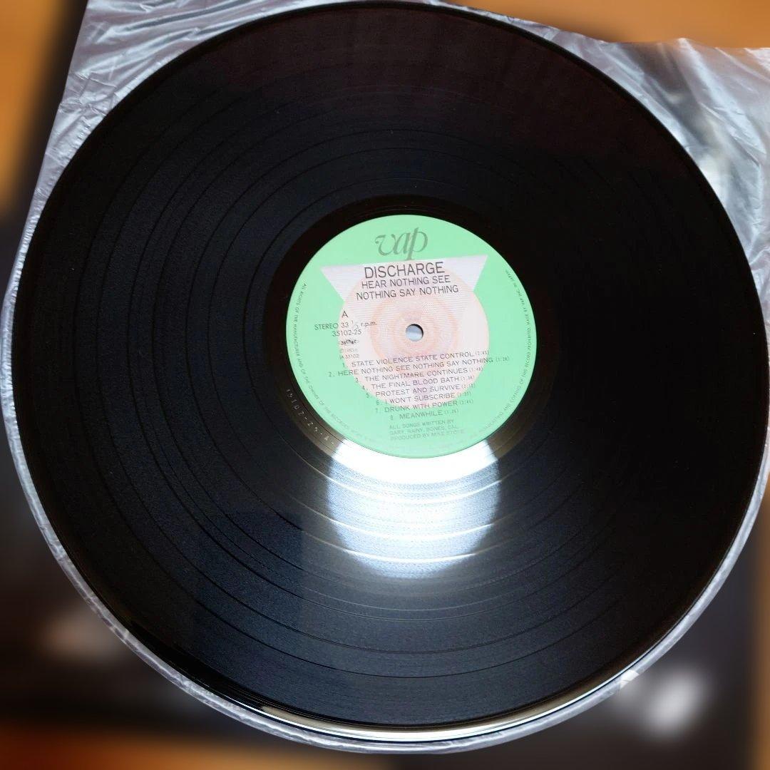【人気盤】…ナッシング / ディスチャージ 国内初回帯付 オリジナル盤ハードコア