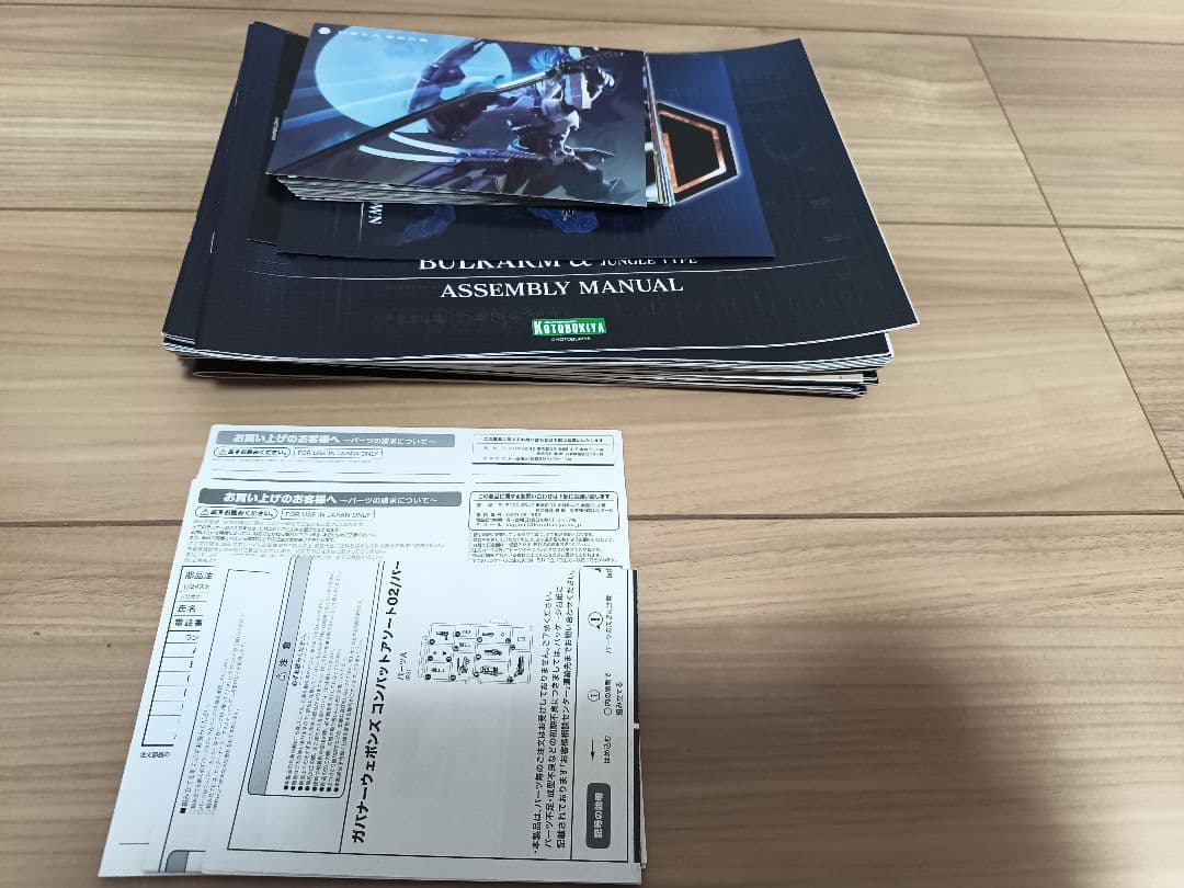 ヘキサギア大量まとめ売り　組立済み　ジャンク