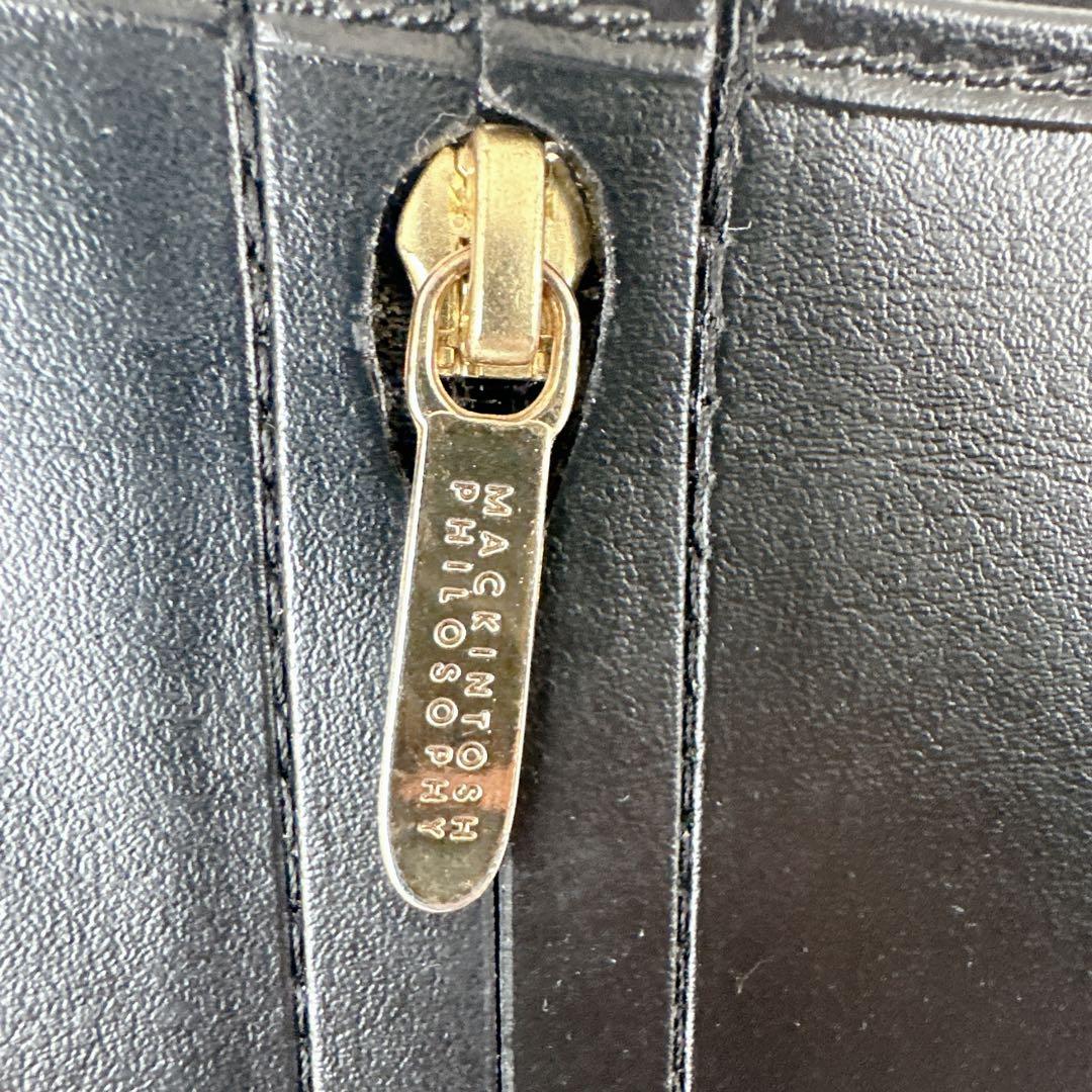 【美品】マッキントッシュフィロソフィー レインブーツ 長靴 ブラック S