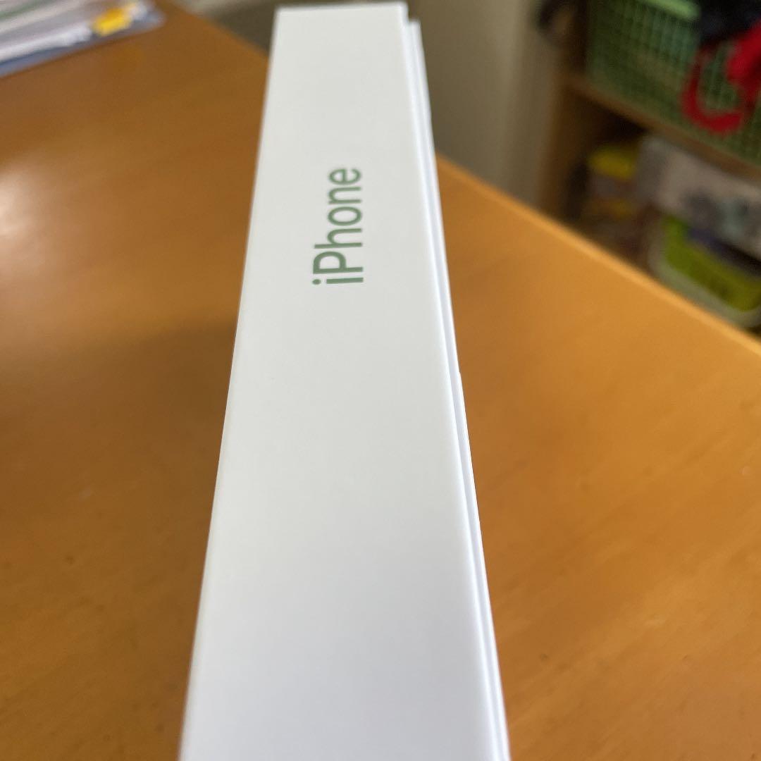 cellnote ビーブイラインジェル