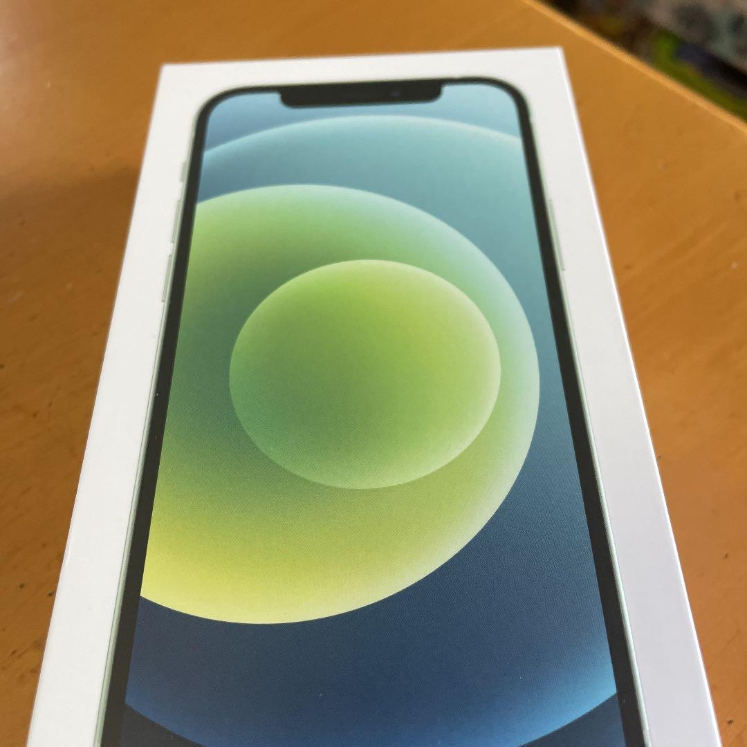 cellnote ビーブイラインジェル