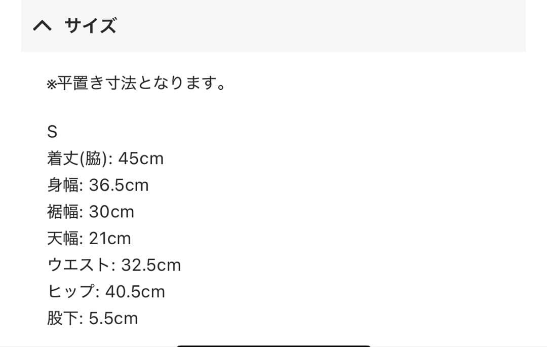 5/31までの販売‼️新品 ALEXIA STAM ロンパース 花柄 Sサイズ