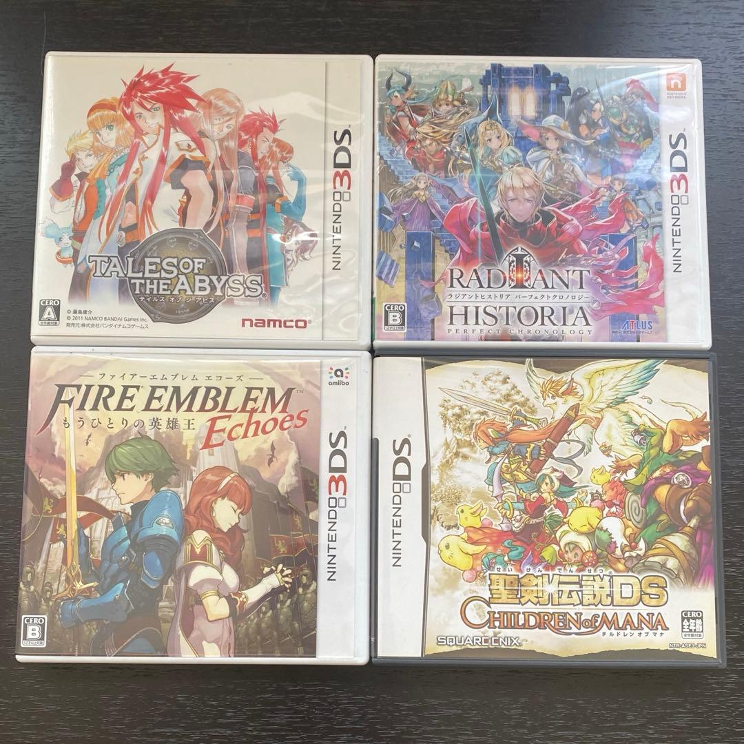 3ds & ds 王道RPG ソフトセット