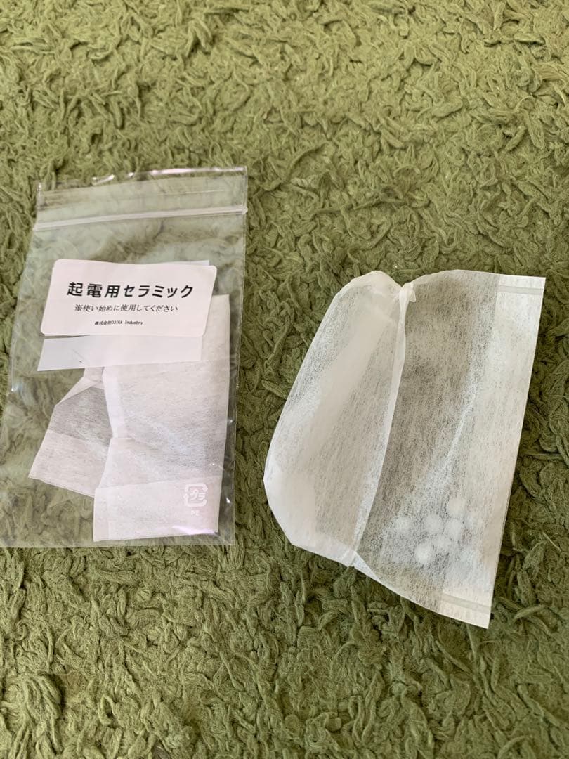 還元くんボトル ２本セット850 m １本は新品