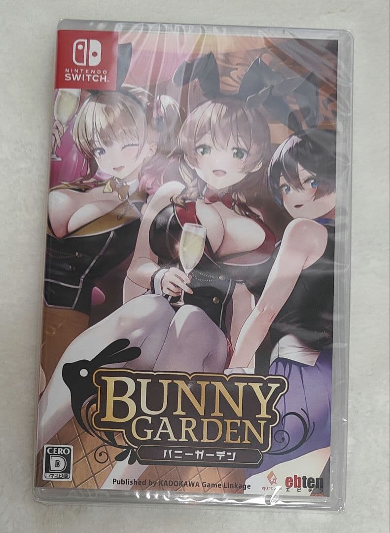 Nintendo Switch ソフト バニーガーデン 通常版
