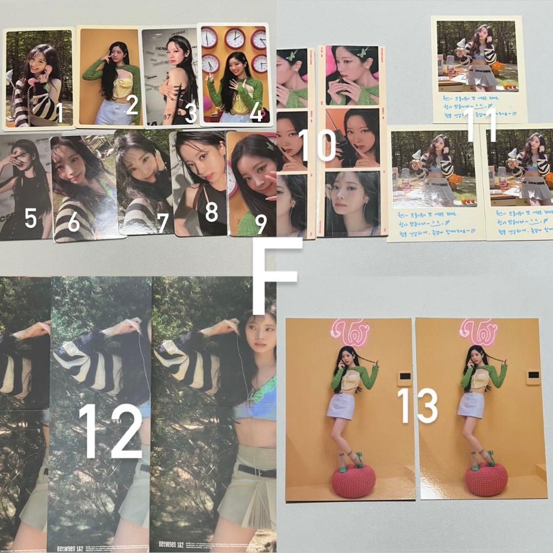 TWICEトレカセット