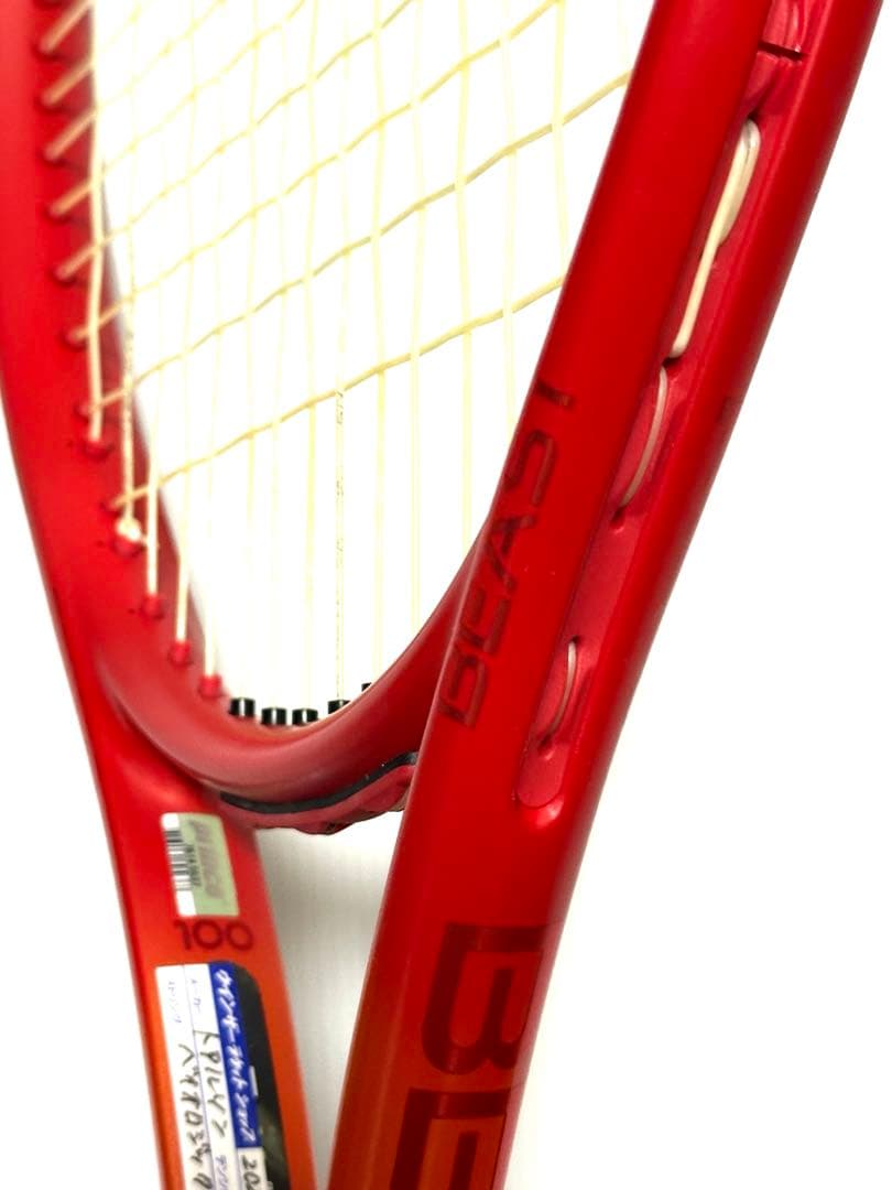 テニスラケット:PRINCE BEAST 100(280g)