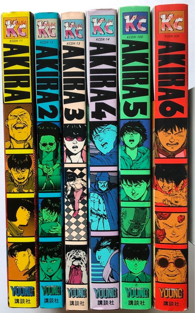 AKIRA アキラ　全6巻　初版