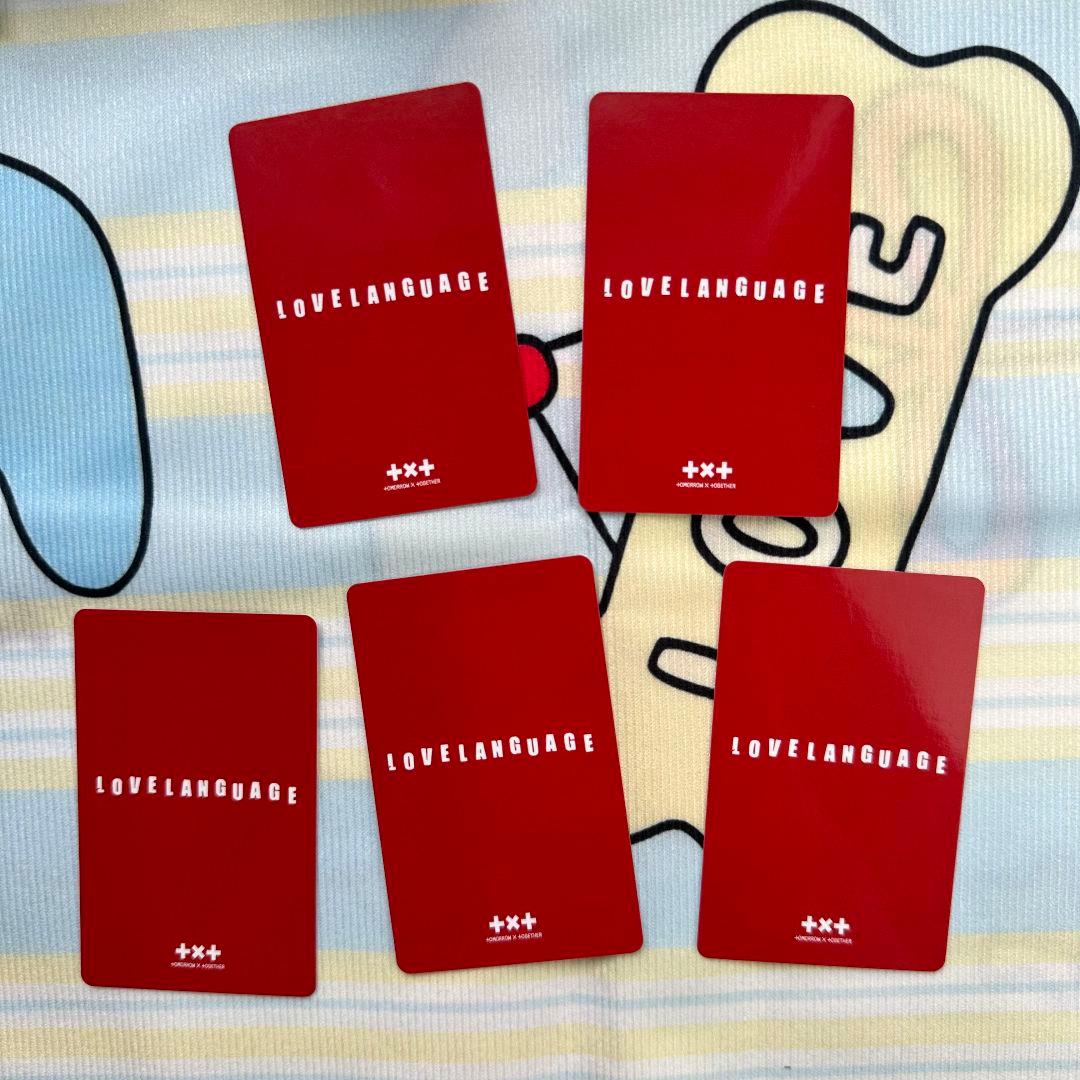 txt love language line music トレカ 5枚