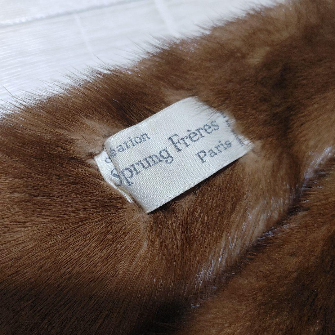 デミバフ ミンクファー ロングマフラー 足付き しっぽ付き フランス Paris