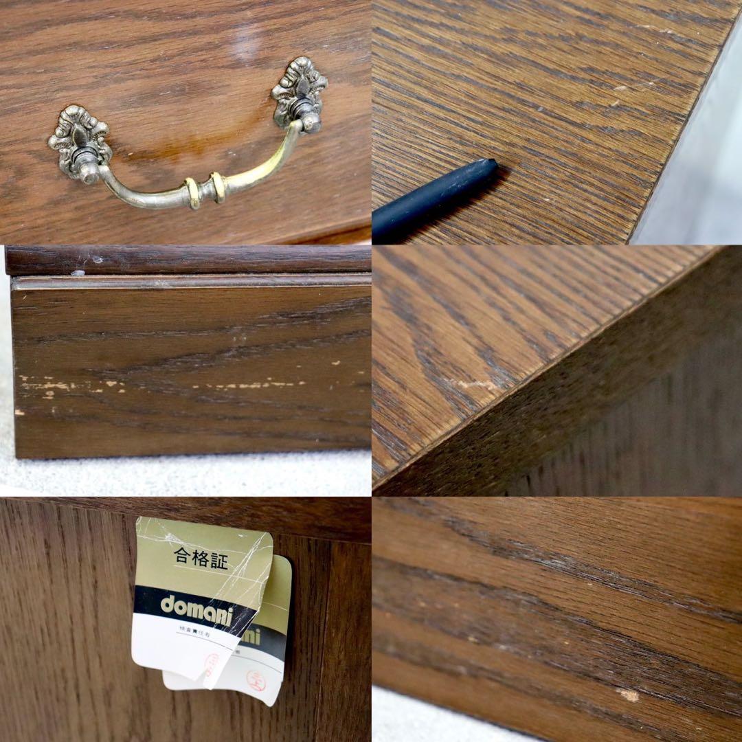 GMHS531E○domani / ドマーニ QUEENS LIFE クイーン