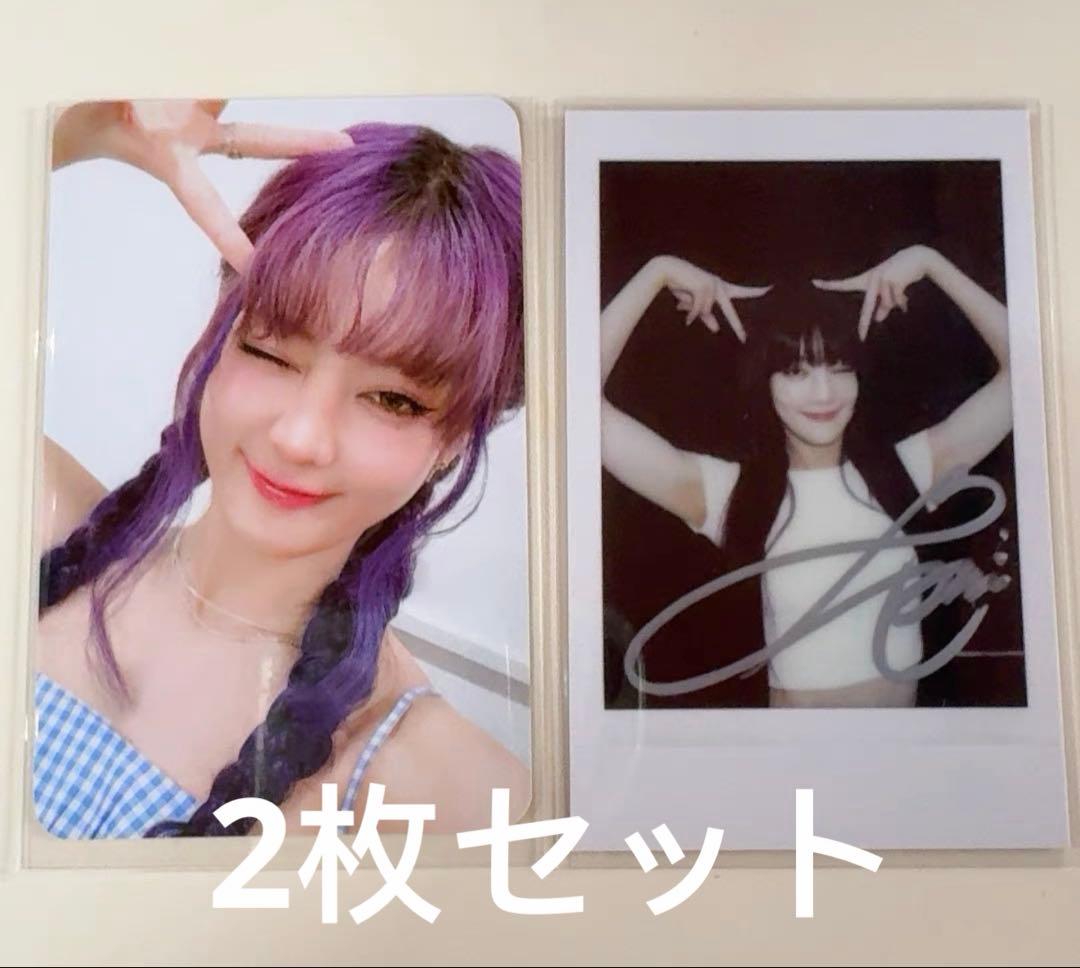 idle mini8 muvve ミンニ ラキドロ 特典 トレカ 2枚セット