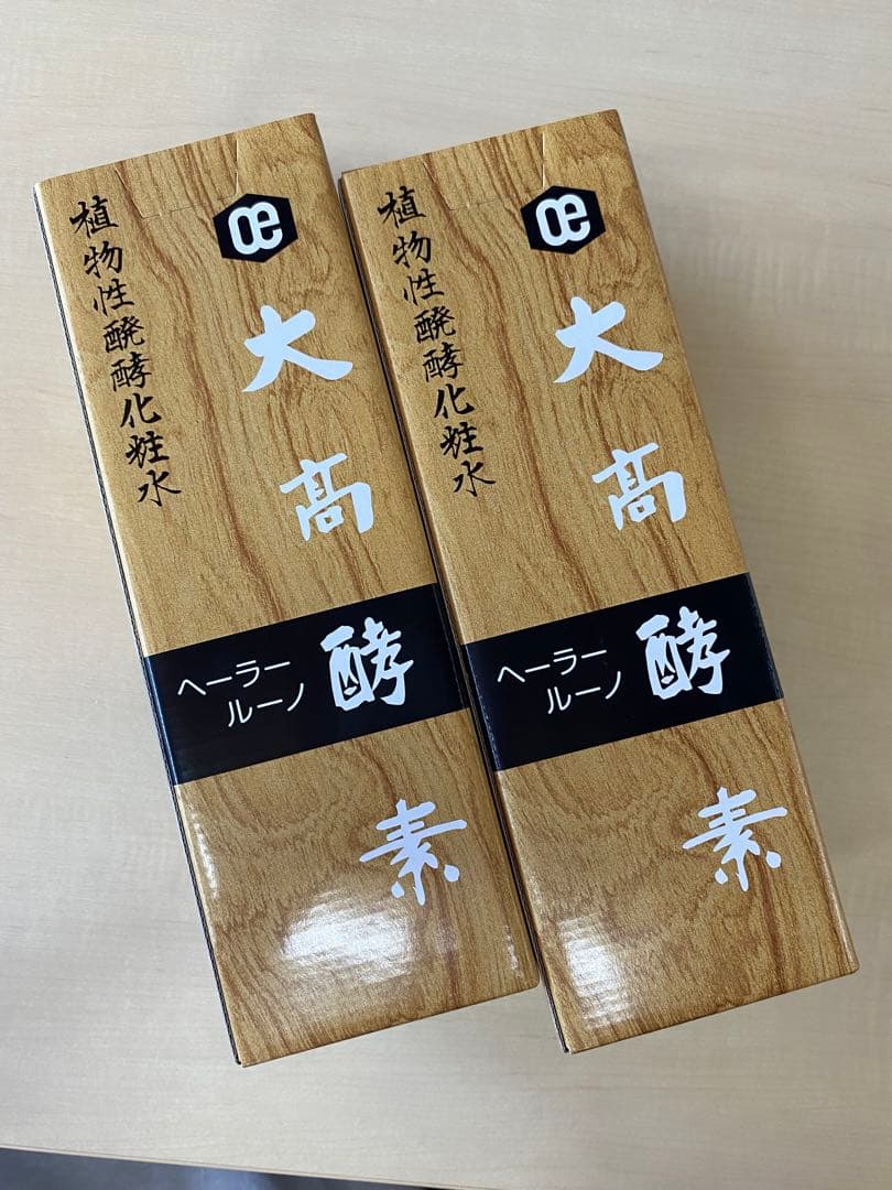 大高酵素 酵素化粧水 720mL✖️２本