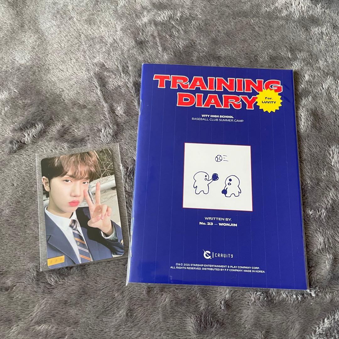 CRAVITY ウォンジン トレカ まとめ売り