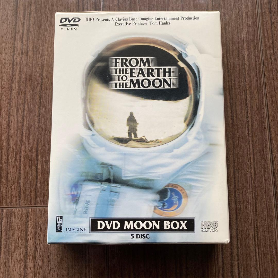 FROM THE EARTH TO THE MOON DVD【MOON BOX】