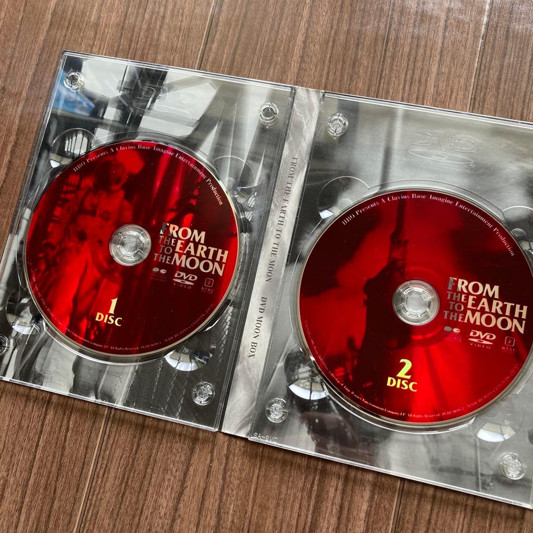FROM THE EARTH TO THE MOON DVD【MOON BOX】