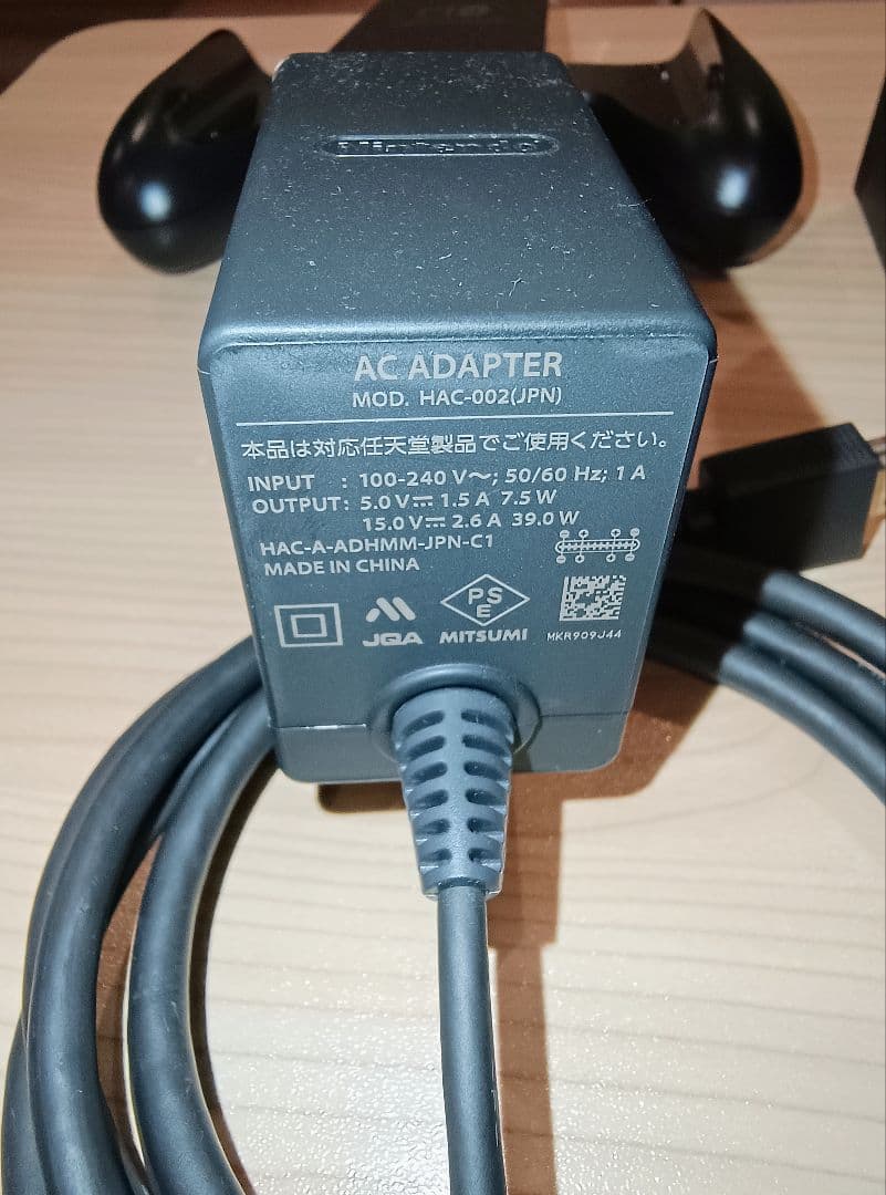 Nintendo Switch 本体 ジョイコンなし　ニンテンドースイッチ